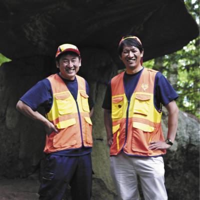 ふるさと納税 遠野市 Tono Organic 遠野鹿角 Dog Gam(L) | 遠野ジビエの里の画像