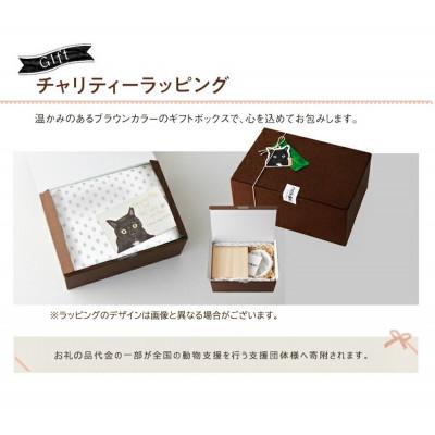 ふるさと納税 新居浜市 ペット用 フードボウルスタンドセット 国産ヒノキ 「ネコトキ」(ダブル)ホワイト\u0026ペールピンクの画像