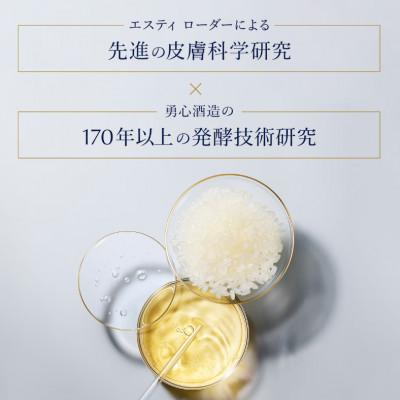 ふるさと納税 茨城県 エスティ ローダー アクア チャージ 薬用 ミルキー クリーム 50mLの画像