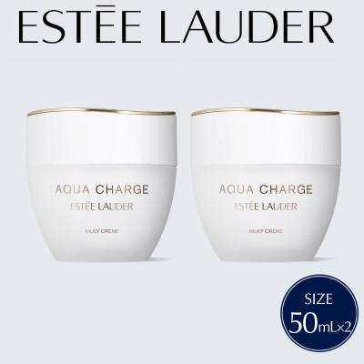 ふるさと納税 茨城県 エスティ ローダー アクア チャージ 薬用