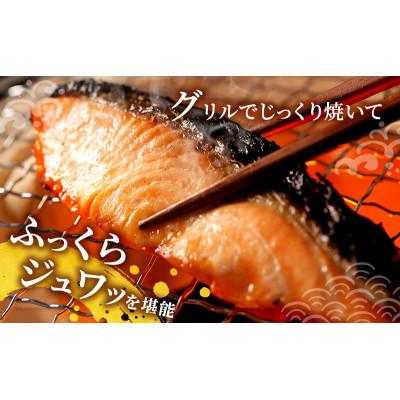 ふるさと納税 津市 訳あり 厚切り 塩銀鮭 3kg 500g×6袋[53720561]