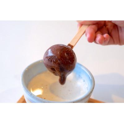 ふるさと納税 北区 ホットスティックチョコレート3本BOX