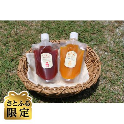 ふるさと納税 かつらぎ町 [さとふる限定]自然派・本格ジャム3種詰合せ