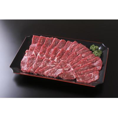 ふるさと納税 宮崎市 宮崎牛モモ・ウデ赤身焼肉500g