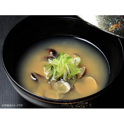 ふるさと納税 桑名市 三重県桑名産しじみエキスの贅沢インスタント味噌汁 合成されたオルニチン・保存料不使用 100食入