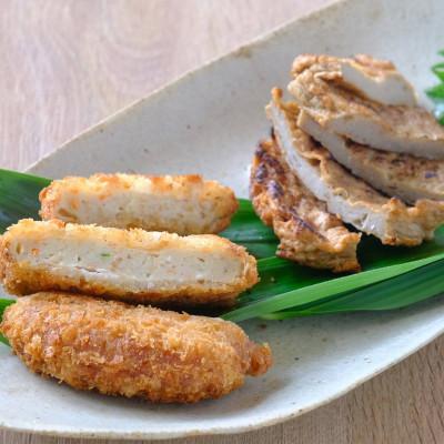 ふるさと納税 八幡浜市 愛媛・八幡浜名物|じゃこ天\u0026じゃこカツ 食べ比べセット【八水蒲鉾】【C25-283】の画像