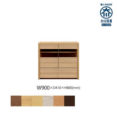 ふるさと納税 大川市 無垢リビング家具コリーナ(サイドボード・リビングボード)90cm MP(メープル)