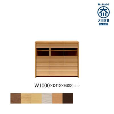 ふるさと納税 大川市 無垢リビング家具コリーナ(サイドボード・リビングボード)100cm BC(ブラックチェリー)