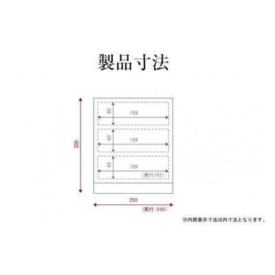 ふるさと納税 利府町 【ふるさと納税押さえる】仙台洋服箪笥 舟洋服箪笥 藍色漆ペンキ塗り