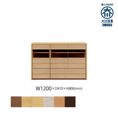 ふるさと納税 大川市 無垢リビング家具コリーナ(サイドボード・リビングボード)120cm MP(メープル)