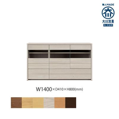 ふるさと納税 大川市 無垢リビング家具コリーナ(サイドボード・リビングボード)140cm WOWH(オークホワイト)