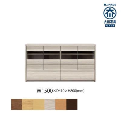 ふるさと納税 大川市 無垢リビング家具コリーナ(サイドボード・リビングボード)150cm WOWH(オークホワイト)