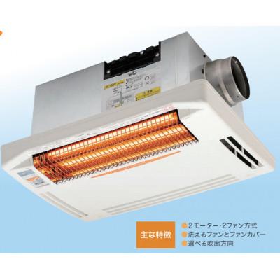 ふるさと納税 潮来市 即暖!浴室換気乾燥暖房機[BF-261RGA]1台・1室換気・グラファイトヒータータイプ