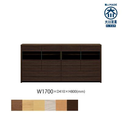 ふるさと納税 大川市 無垢リビング家具コリーナ(サイドボード・リビングボード)170cm WODB(オークダーク)