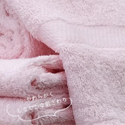 ふるさと納税 和歌山市 【バスタオル2枚組】しなやかオーガニックコットンタオル(60×120cm)ナナイロB2-PIの画像
