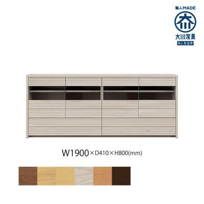 ふるさと納税 大川市 無垢リビング家具コリーナ(サイドボード・リビングボード)190cm WOWH(オークホワイト)