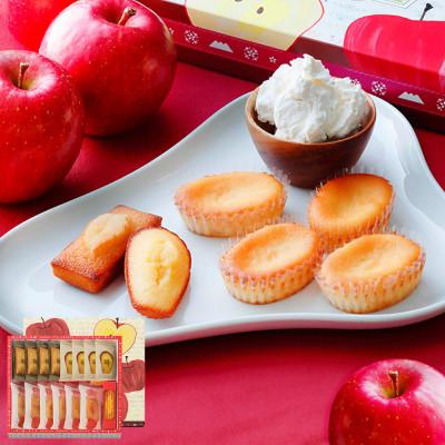 ふるさと納税 西宮市 [アンリ]スマイルフォー東北フロム芦屋ケークフロマージュアソート[林檎]14個入HST-22AN3