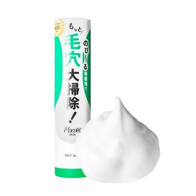 ふるさと納税 幸手市 モッチスキン 吸着泡洗顔WHT 150g×1本
