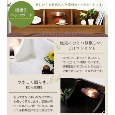 ふるさと納税 知立市 【組立付き】K321セミダブルベッド(ホワイト)ボンネルコイルマットレス付(1317)_1