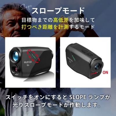ふるさと納税 つくばみらい市 NINJOR GOLF NJ ± PRO シルバー 小型