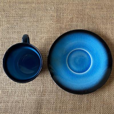 ふるさと納税 多治見市 【美濃焼】 青輝貫入 コーヒー碗皿 2組セット_1