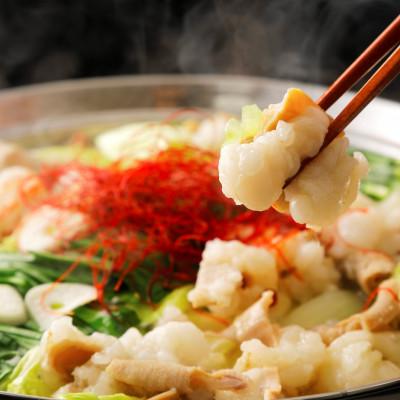 ふるさと納税 筑紫野市 訳あり!博多味噌もつ鍋2人前と辛子明太子(切子)1個セット(筑紫野市)