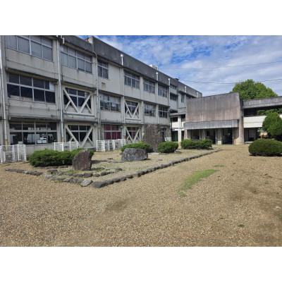 ふるさと納税 田原本町 [返礼品なし]田原本町立平野小学校 学校応援ふるさと寄附金 1,000円