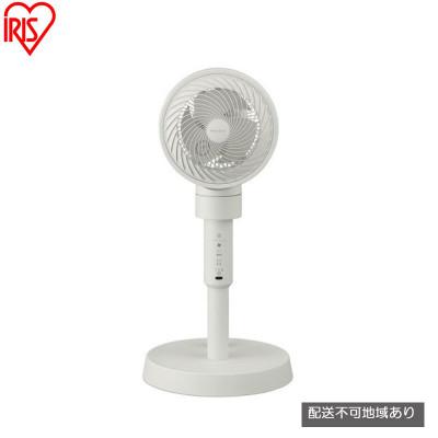 ふるさと納税 大河原町 サーキュレーター扇風機 DCスタンドファン 白 アイリスオーヤマ