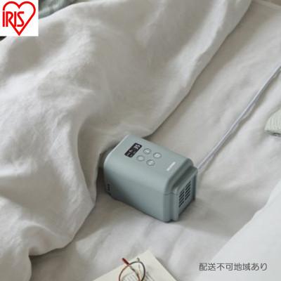ふるさと納税 大河原町 ふとん乾燥機 カラリエmini TURBO グリーン アイリスオーヤマ