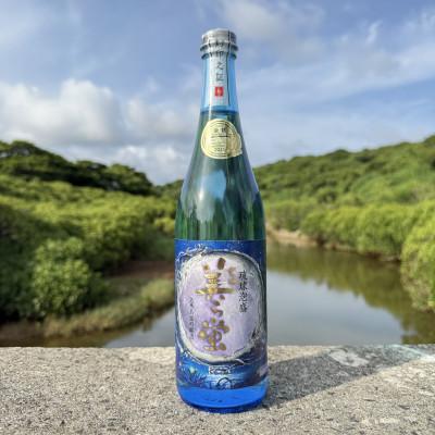 ふるさと納税 久米島町 [琉球泡盛・米島酒造]美ら蛍 30度 720ml×1本