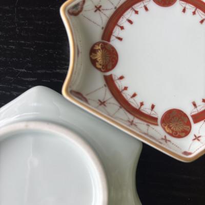 ふるさと納税 有田町 錦赤金彩瓔珞豆小皿/2枚組(有田焼 深海三龍堂)(有