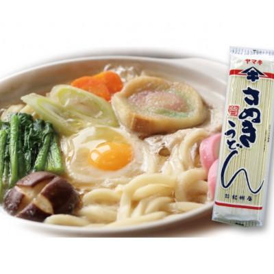 ふるさと納税 観音寺市 [工場直送]本場讃岐細口うどん