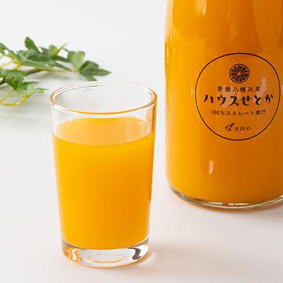 ふるさと納税 八幡浜市 せとかジュース720ml×12本【H56-82】の画像