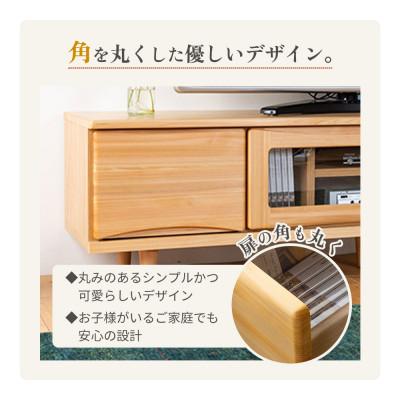 ふるさと納税 大川市 ESTA テレビボード ローボード 150cm ヒノキの画像