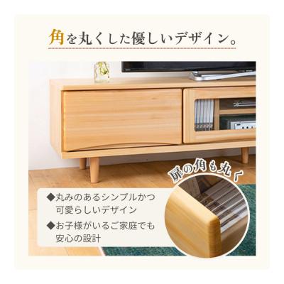 ふるさと納税 大川市 ESTA テレビボード ローボード 180cm ヒノキの画像