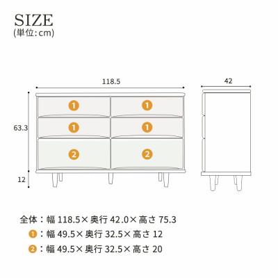 ふるさと納税 大川市 ESTA チェスト 120cm ヒノキの画像
