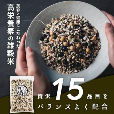 ふるさと納税 静岡市 国産 ビューティーブレンド 2.4kg(400g×6袋)_1