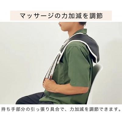 ふるさと納税 海南市 肩たたき トントン ブラック マッサージ器 AKU101315002の画像