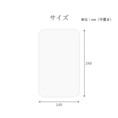 ふるさと納税 海南市 くしゅくしゅガーゼケットロング シングル 幅145×長さ240cm bsk1013314の画像