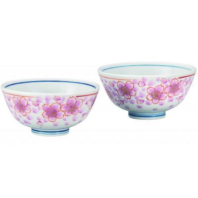 ふるさと納税 能美市 九谷焼 組飯碗・金彩桜