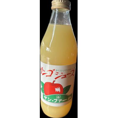 ふるさと納税 長野県 令和元年台風災害復興農家 長野市長沼産 完熟りんごジュース 1L×4本(瓶)