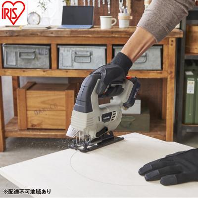 ふるさと納税 大河原町 充電式ジグソー10.8V サンドベージュ アイリスオーヤマ