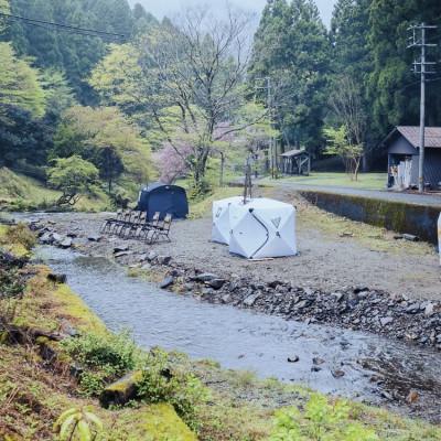 ふるさと納税 おおい町 【さとふる限定】福井県おおい町 貸切サウナ ご利用券5名様用 土日祝限定 プライベートなアウトドア_1