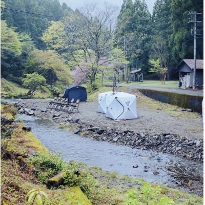 ふるさと納税 おおい町 【さとふる限定】福井県おおい町 貸切サウナ ご利用券7名様用 土日祝限定 プライベートなアウトドア_1