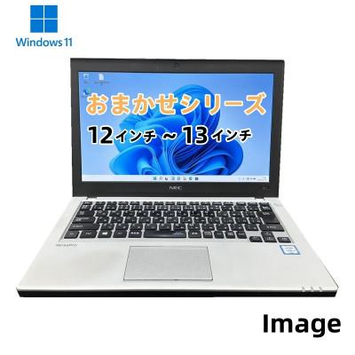 ふるさと納税 泉佐野市 windows11 おまかせノートPC Corei5第8世代8GB SSD120G