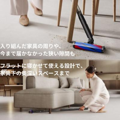 ふるさと納税 北九州市 ダイソン ペンシルバック SV50FF(Dyson