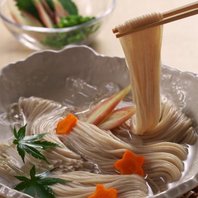 ふるさと納税 福崎町 もちむぎ素麺50g×20束