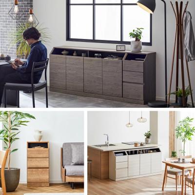ふるさと納税 大川市 it イット 160cm サイドボード <ブラウン> 【モーブル】【大川家具】の画像