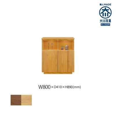 ふるさと納税 大川市 無垢リビング家具NEWイソラ(サイド・リビングボード)幅80cm WONA(オークナチュラル)