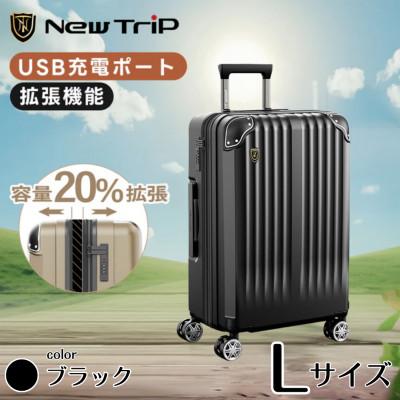今季注目 1678814 型番:1678814